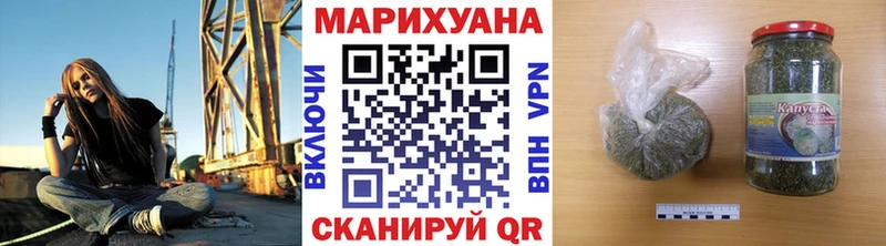 Купить наркотики сайты Ленинск-Кузнецкий АМФ ГАШ МАРИХУАНА