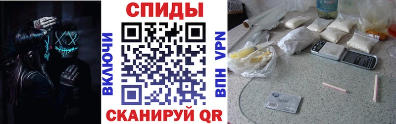 закладка  даркнет как зайти  MEGA как войти  Амфетамин 97%  Ленинск-Кузнецкий 
