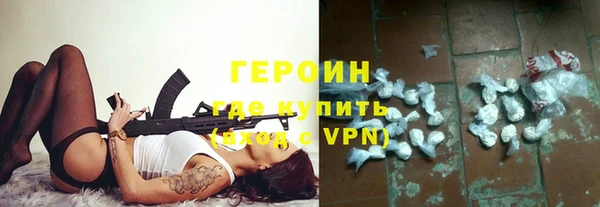 прущие крисы Алзамай