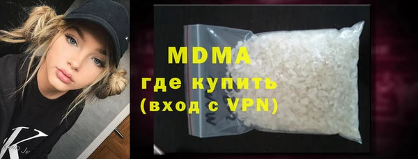 прущие крисы Алзамай