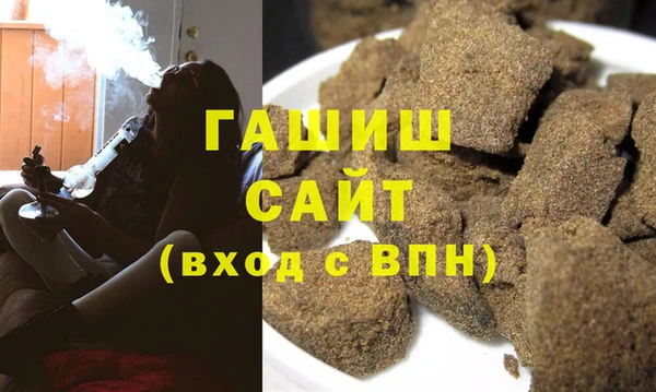прущие крисы Алзамай