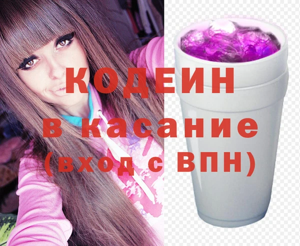 прущие крисы Алзамай