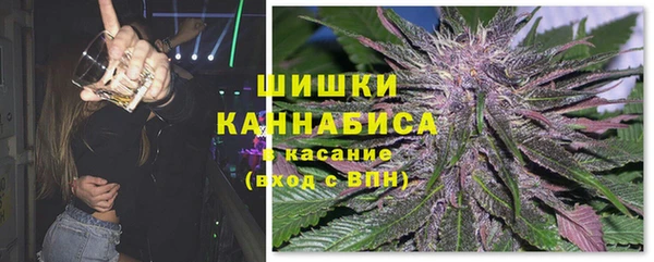 метамфетамин Алексеевка