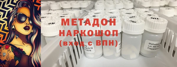 прущие крисы Алзамай