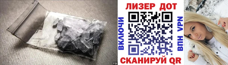 LSD-25 экстази ecstasy сайты даркнета официальный сайт Ленинск-Кузнецкий закладка