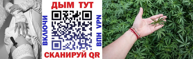 Бошки марихуана Ganja  kraken рабочий сайт  Ленинск-Кузнецкий 